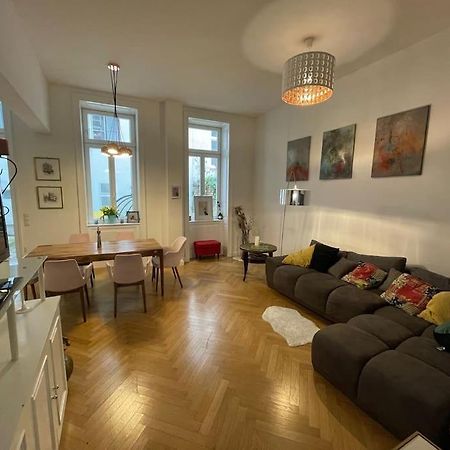 Апартаменты Townhouse Sternwarte Вена Экстерьер фото